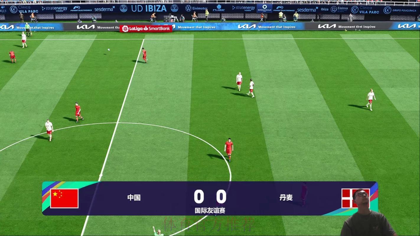 世界杯全程高燃直播：精彩瞬间回顾与深度赛事解析
